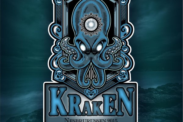 Kraken at зеркало