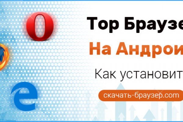 Почему не работает сайт кракен