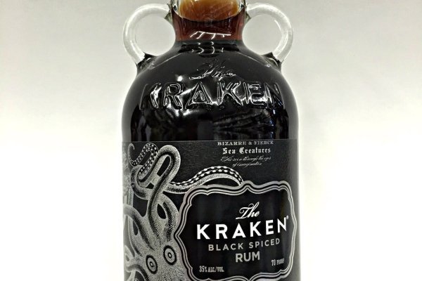 Kraken18 at