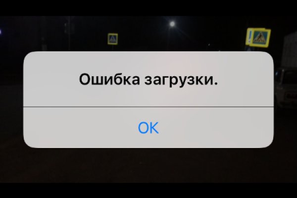 Кракен это сайт что продают