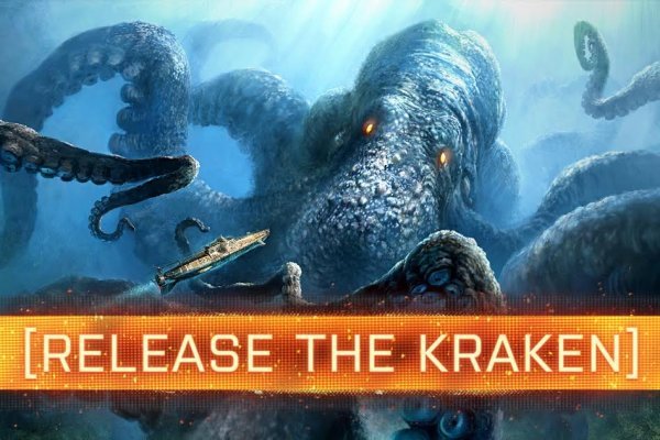 Kraken зеркало krakentor site