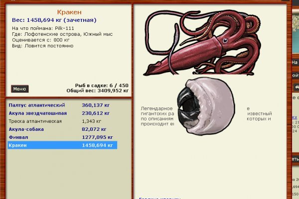 Официальный сайт kraken kraken clear com