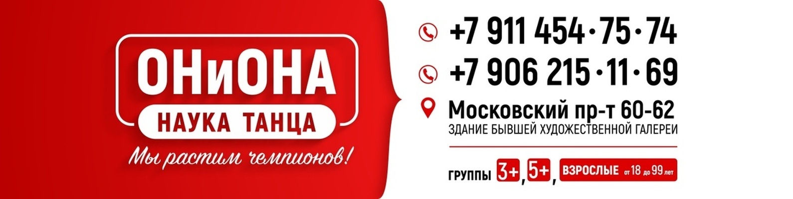 Купить наркотики в москве